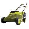 Sun Joe Cordless Lawn Mower with Brushless Motor 24-Volt 5-Ah 14-Inch MJ24C-14-XR